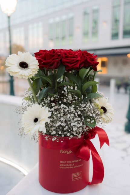 Florya Warm Heart - 1